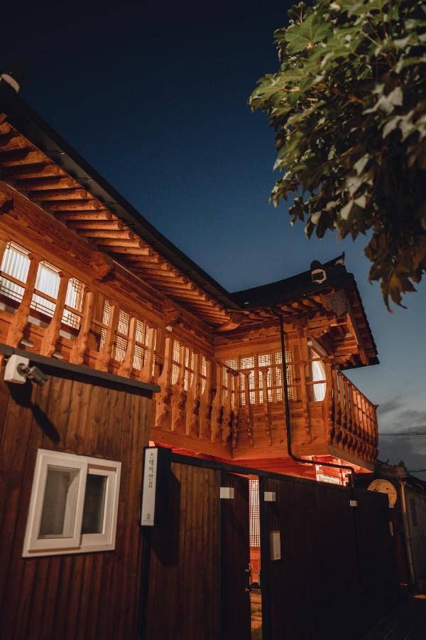 Gyeong-Ju Stayangim Gyeongju Exterior foto